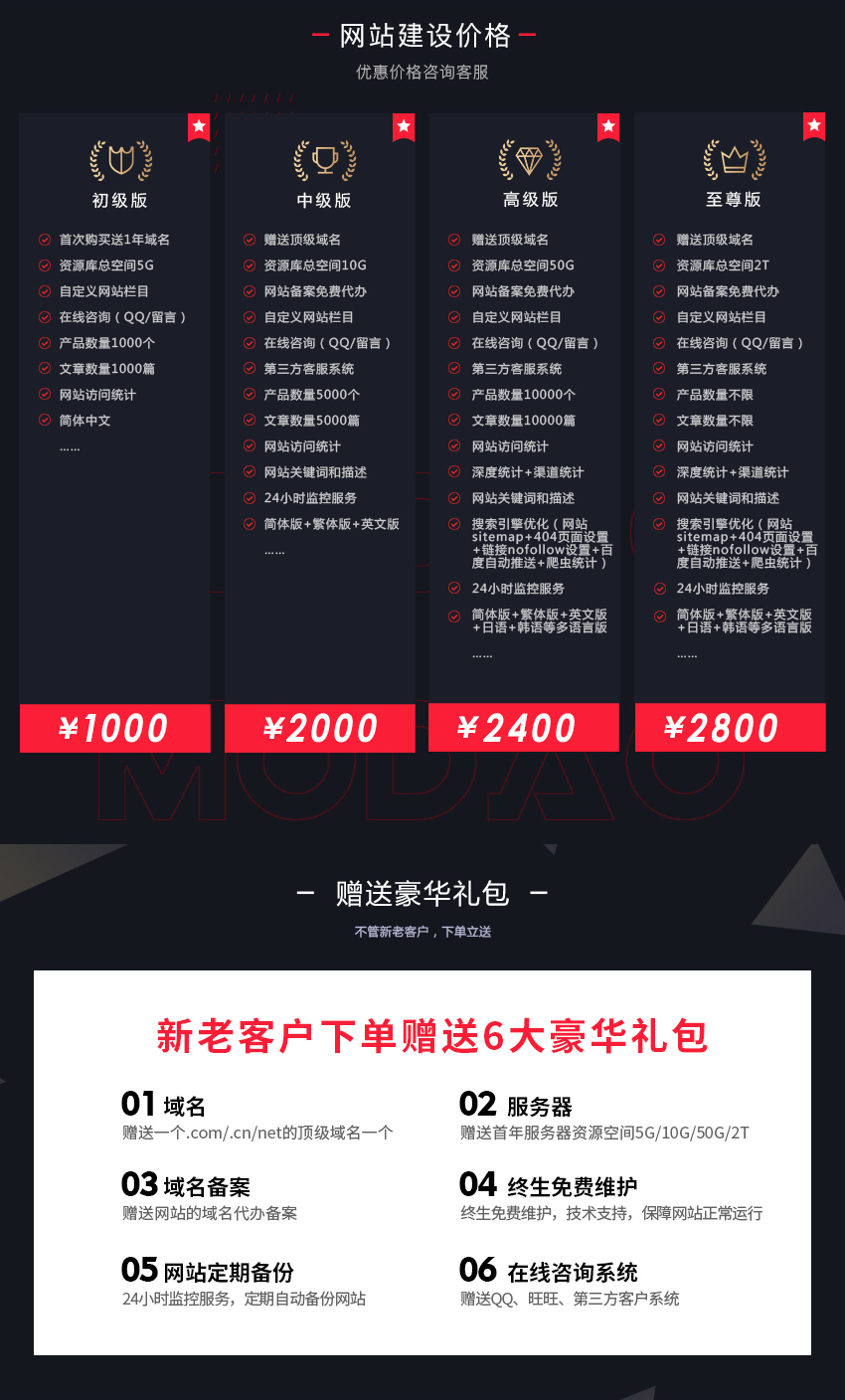 30926ccc-4926-4f27-a37f-e89883afdedb.jpg
