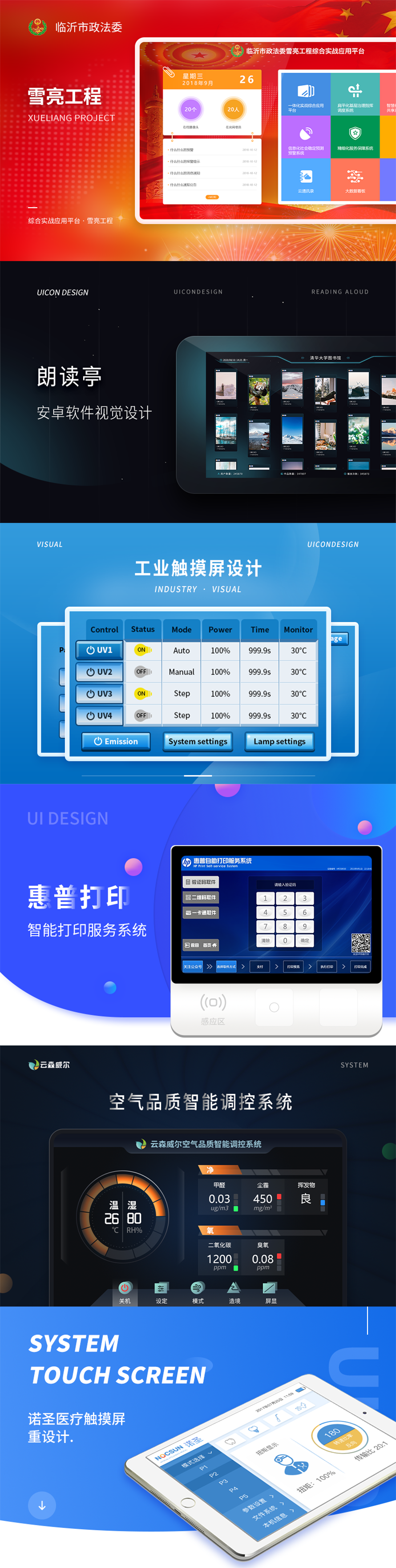 7f708b68-9d8e-4166-8ee1-105ae608e373.jpg