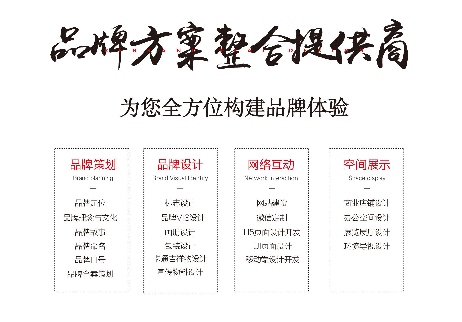 微信图片_20220324170514.jpg