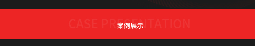 微信图片_20220324093143_04.jpg
