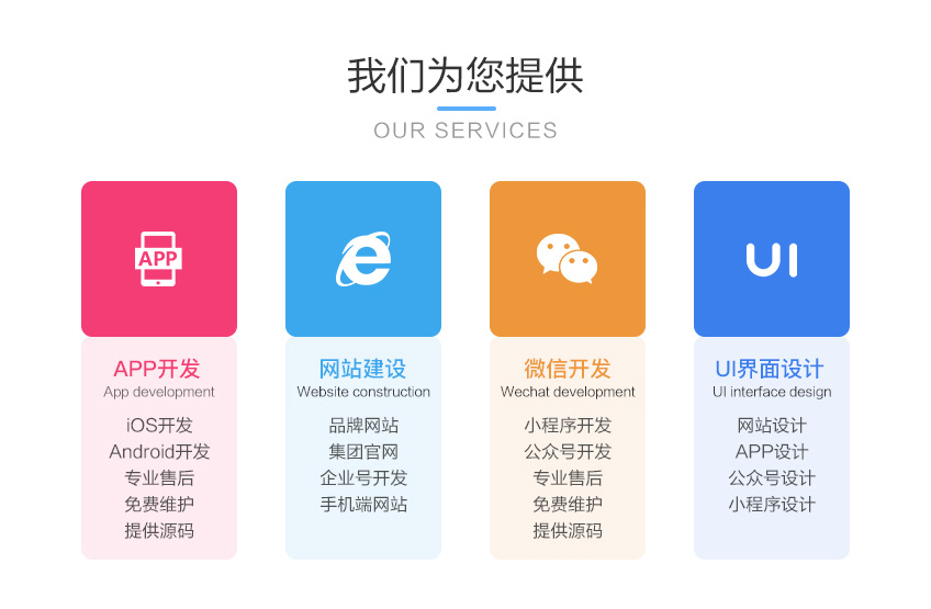 微信图片_20220324102248_01.jpg
