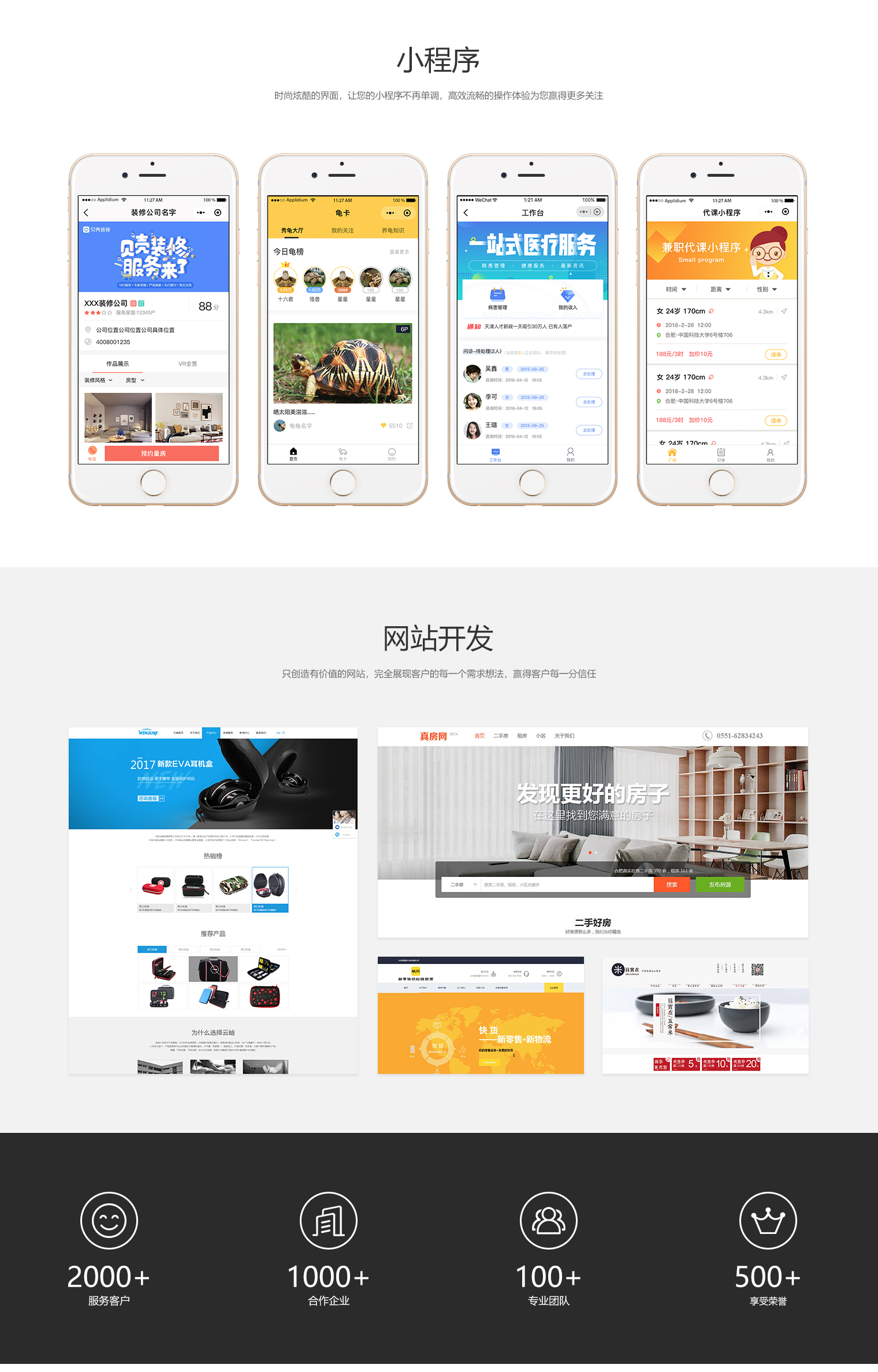 微信图片_20220324093621_04.jpg
