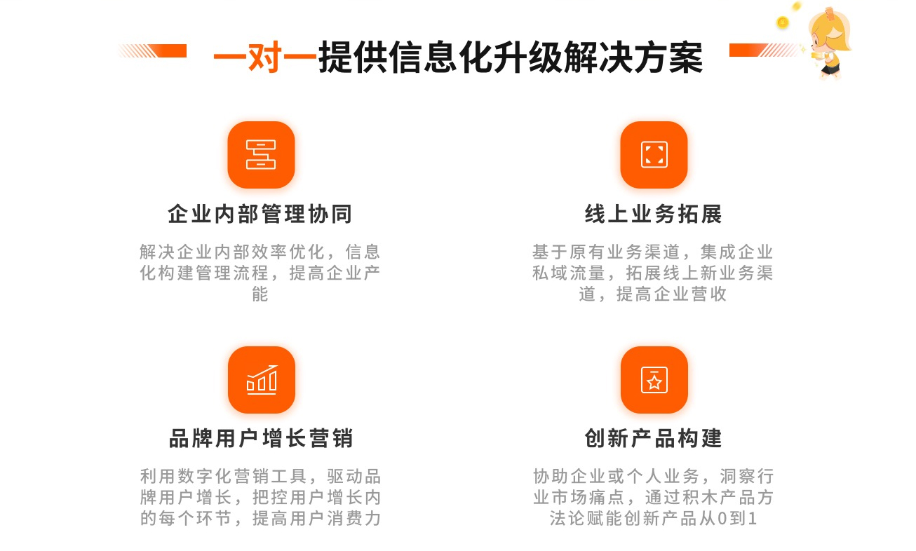 微信图片_20220325115412_01.jpg