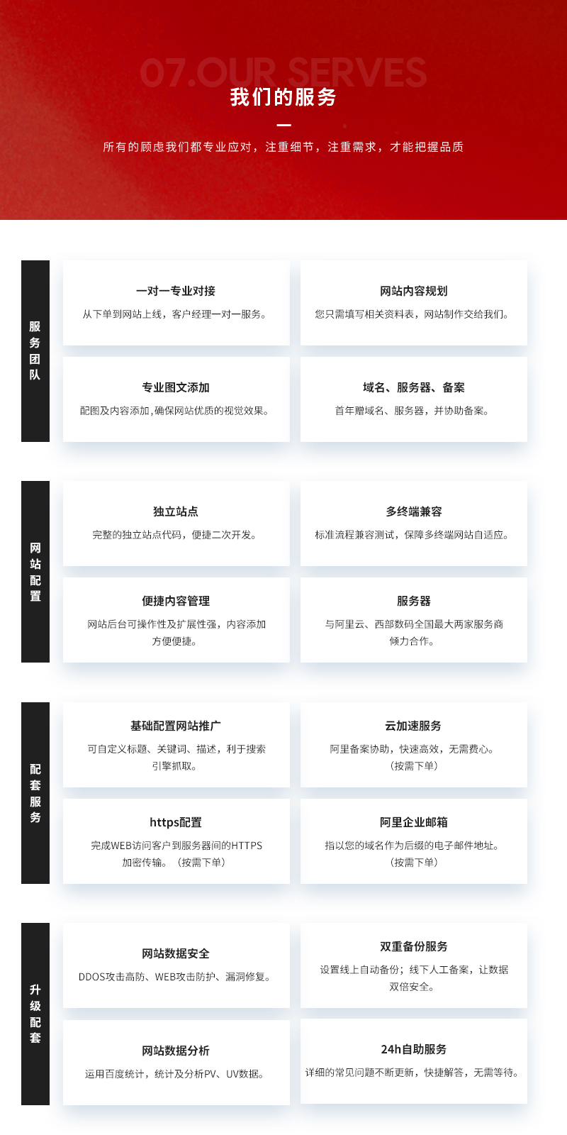 微信图片_20220325100352.jpg