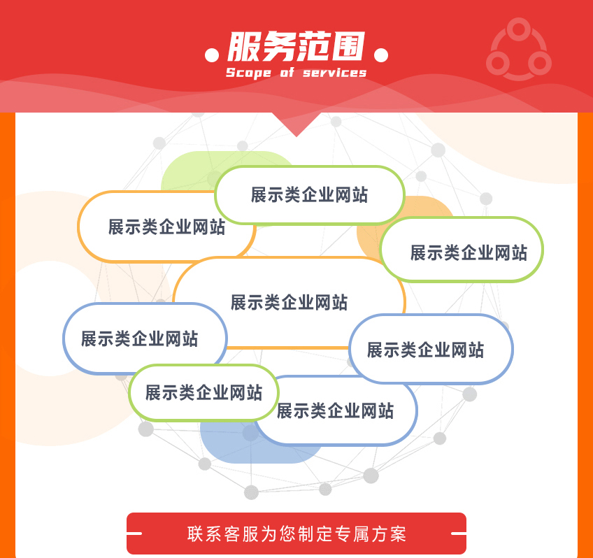 微信图片_20220326145419.jpg