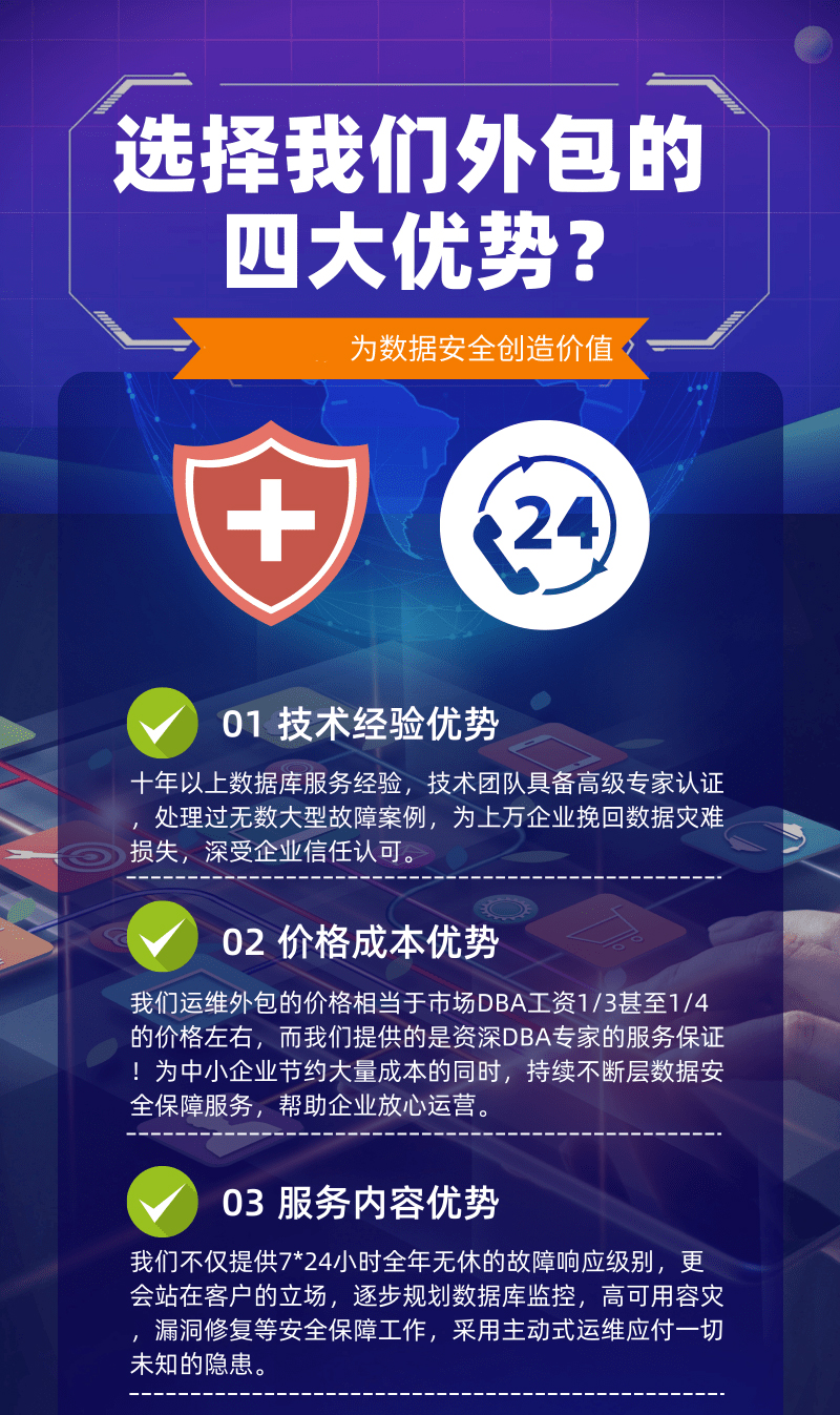 微信图片_20220328165452.jpg