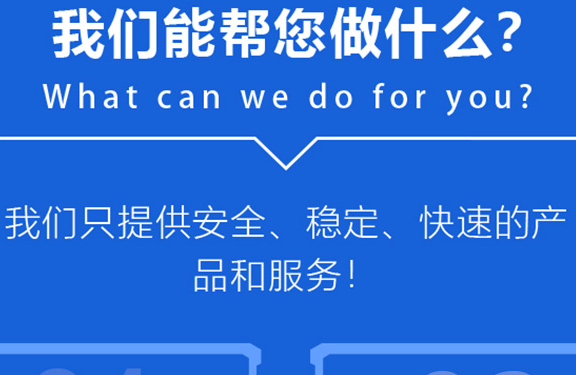 安卓苹果APP打包上架提交审核数据迁移服务器环境部署