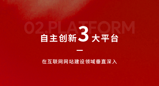 【极简慕枫】生活服务网站建设/分类信息网站开发/餐饮娱乐